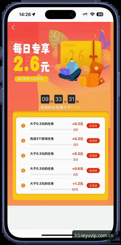 乐鱼充值怎么下载 乐鱼手机平台下载与充值完整指南:从安装到使用全攻略