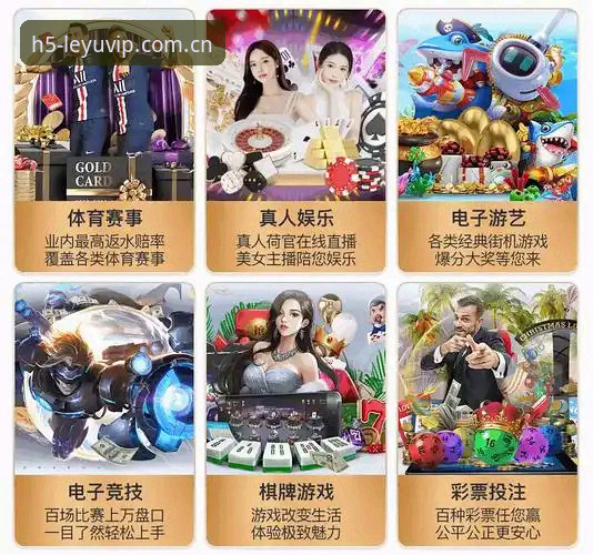 乐鱼官网入口哪个好？乐鱼手机平台深度分析：一位老玩家的真实使用笔记