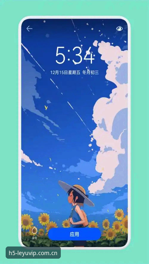 乐鱼APP下载最新版攻略：乐鱼手机平台v1.8.0安装与直播体验完整指南